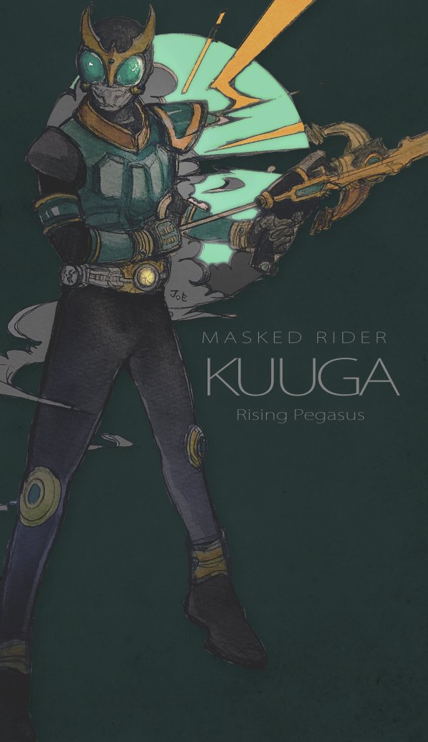 「緑の戦士。
#kuuga 」|錠マヱのイラスト