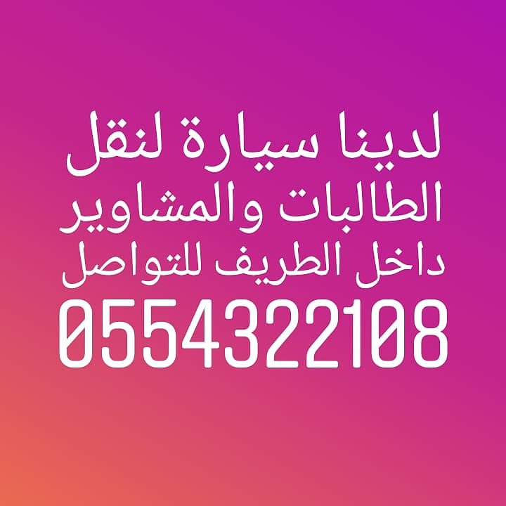 2211_husain's tweet photo. #صورة_ملف_شخصي_جديدة https://t.co/DzQLTAQpSo
