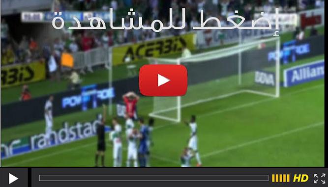 المباره بدون اي تقطيع تشاهد وكانك بالملعب

🏆⚽️🏆
***
⚽️
⚽️❤️*مباراة  #بوكا_جونيًورز 

⚽️*رابط المباراه   bit.ly/2RLBTEv

⚽️رابط تاني للمباراه   bit.ly/2RLBTEv

⚽️123⚽️