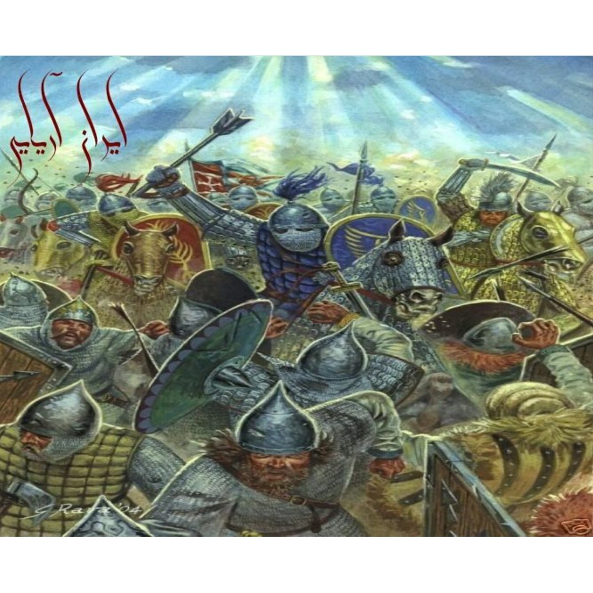 persianyoga's tweet image. You&apos;re the guy in the middle! How would you prepare for this? Pahlavani (Persian Yoga) is how ancient Persian knights and warriors prepared for battle  #wayofwarriors #wayofknights #timetested #battlefieldproven

Art credit: @iran.ariyaei