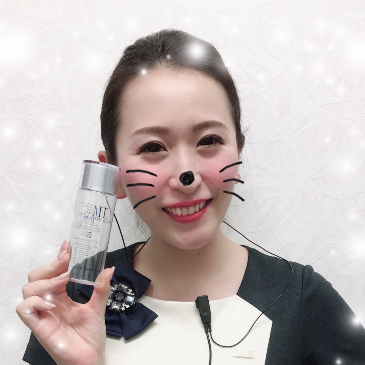 湘南美容外科クリニック 浜松院 على تويتر 美人受付さん愛用の メタトロン化粧品 ポイントメイクアップリムーバー マスカラもスルンと落ちます デリケートな口元 目元の肌にも優しい 低刺激なリムーバーなので 埋没後のお目元にも最適 気になる方は 湘南美容外科クリニック 浜松院 على تويتر 美人受付さん愛用の メタトロン化粧品 ポイントメイクアップリムーバー マスカラもスルンと落ちます デリケートな口元 目元の肌にも優しい 低刺激なリムーバーなので 埋没後のお目元にも最適 気になる方は