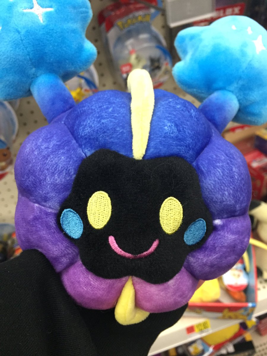 cosmog plush