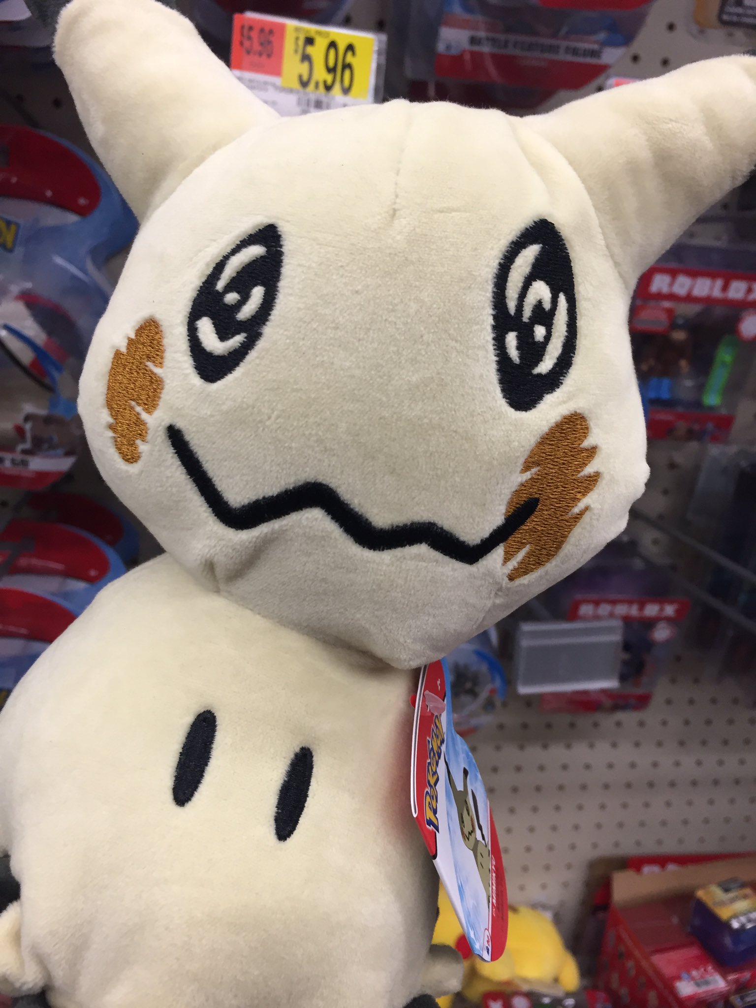 cosmog plush walmart