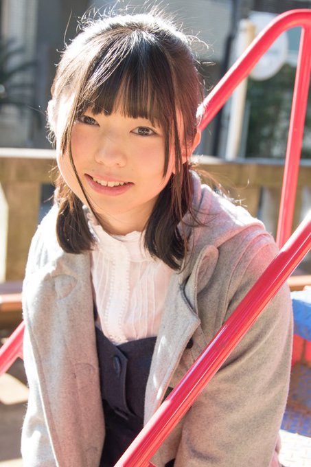 Kinsho 疫病退散祈願 負けるなニッポン Knj 18年11月 Page 9 Twilog