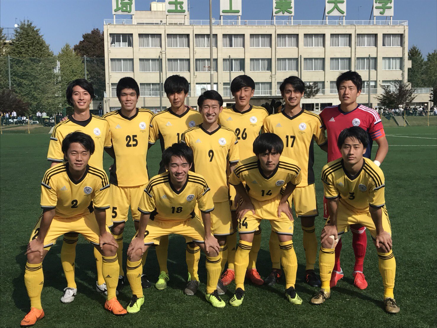 O Xrhsths 明治学院大学体育会サッカー部 公式 Sto Twitter 平成30年度 第51回関東大学サッカー大会 Vs山梨学院大学 本日のメンバーです スタメン 1 松田 7 石坂 17 新間 3 浅貝 25 天本 14 O Xrhsths 明治学院大学体育会サッカー部 公式 Sto Twitter 平成30年度 第51回関東大学サッカー大会 Vs山梨学院大学 本日のメンバーです スタメン 1 松田 7 石坂 17 新間 3 浅貝 25 天本 14