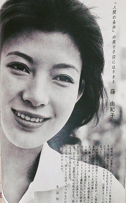 柴田光太郎 マネーの虎 の大田市場食堂や今現在 結婚や死亡説まで