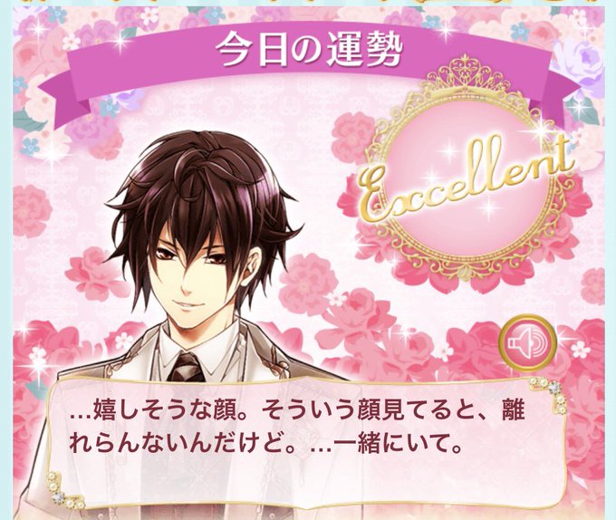 100プリのtwitterイラスト検索結果 古い順