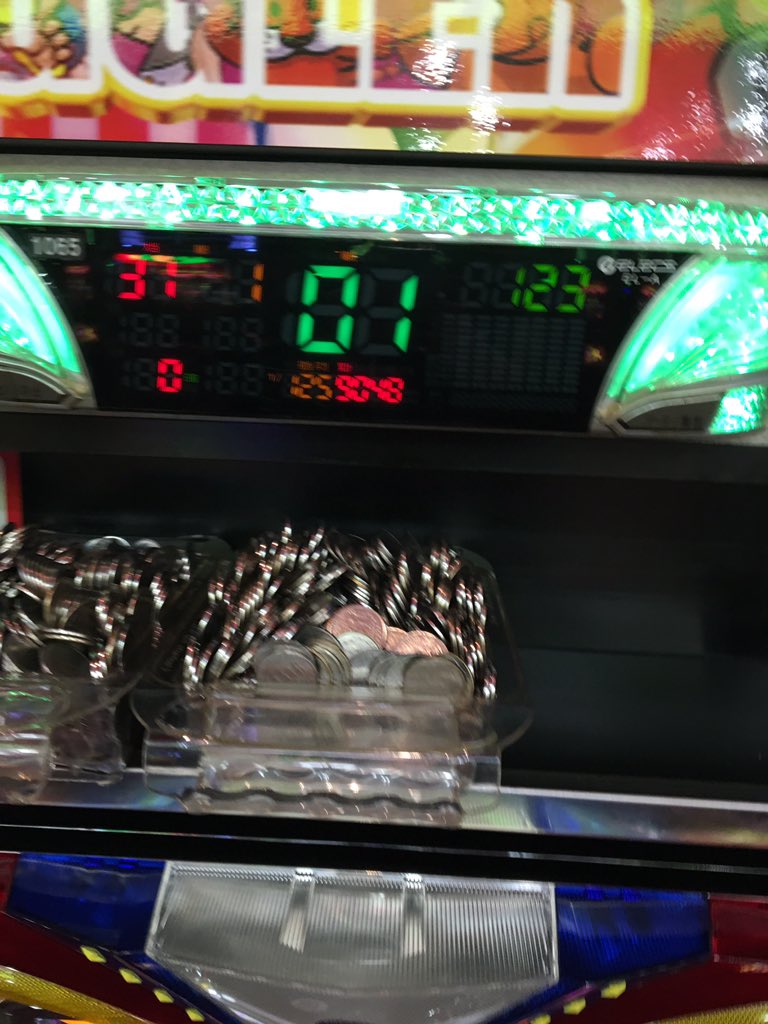 towatowaot's tweet photo. 設定?
#フェスタ赤迫
#magicg
#カズヤ
🍒35.3🍇6.59単独®️335.1
上3っだろうけど… https://t.co/J7Os6I5cIX