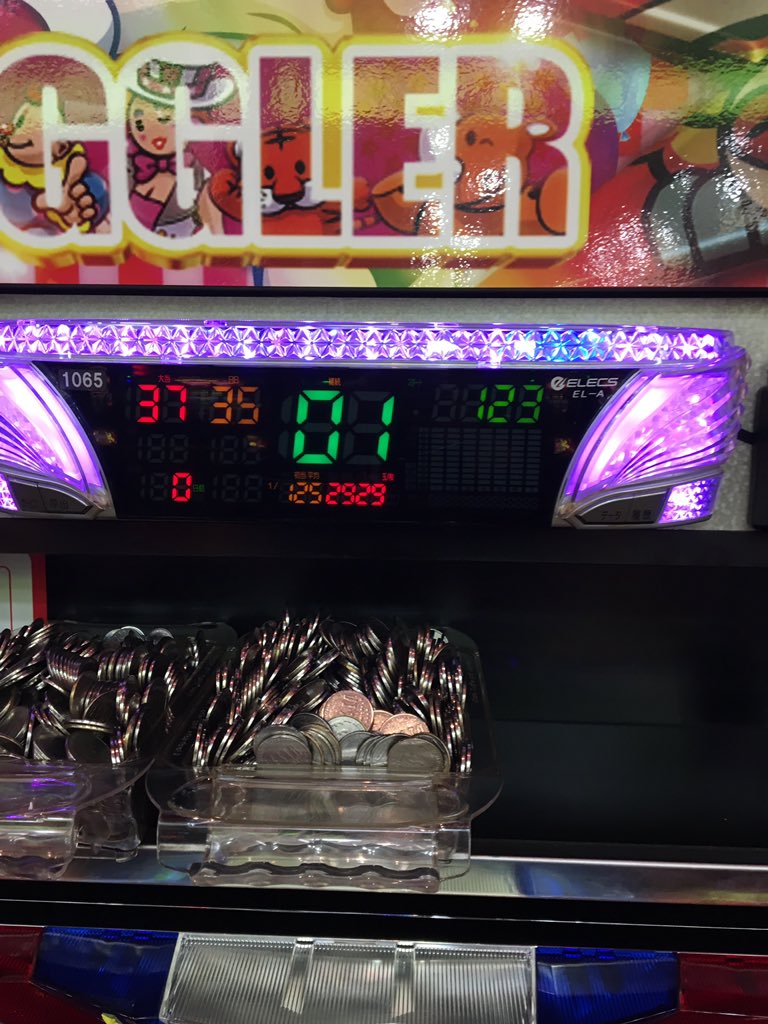 towatowaot's tweet photo. 設定?
#フェスタ赤迫
#magicg
#カズヤ
🍒35.3🍇6.59単独®️335.1
上3っだろうけど… https://t.co/J7Os6I5cIX
