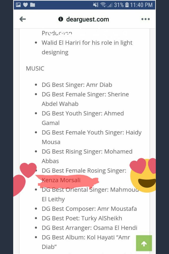 90Soussou's tweet image. #حبايب_السندريلا يعطيكم الصحة كفيتوا ووفيتوا ورفعتوا راس #الجيش_الكنزاوي من الجوائز المحلية للعربية للعالمية ياغزالة تستاهلي كل الجوائز واكيد مبروك ايضا ل #ملكة_سبأ @FadiHaddadmedia
@NiiiSOfficial @LifeStylezst  @MohamedRahim @sabryriad #KenzaInOscygenMusicParty #KenzaMorsli💪🏼🌹