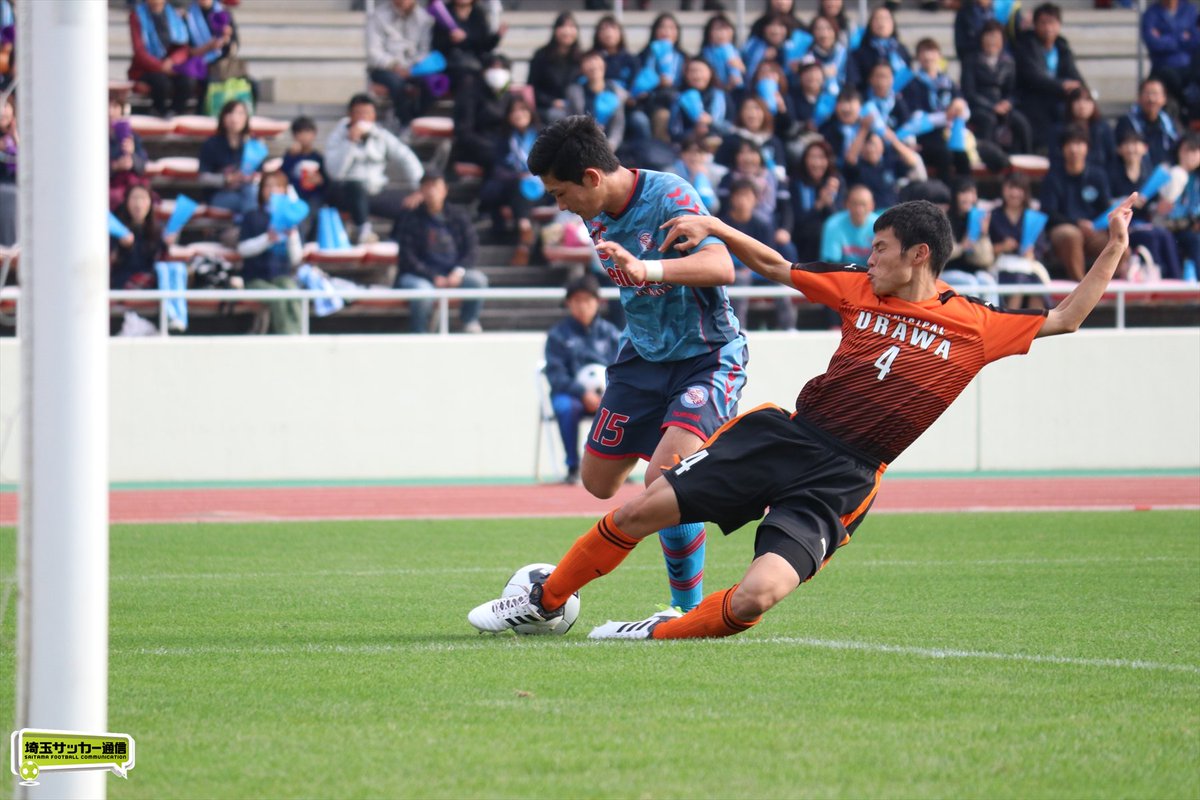 埼玉サッカー通信 北原が決勝点 99回ダメでも100 101回叩いていく 成徳スタイルが詰まったゴール 全国高校サッカー選手権大会 埼玉県予選会決勝t準々決勝 成徳深谷 Vs 市立浦和 埼玉サッカー通信 T Co G1xetmjype T Co Elojzhp0zu