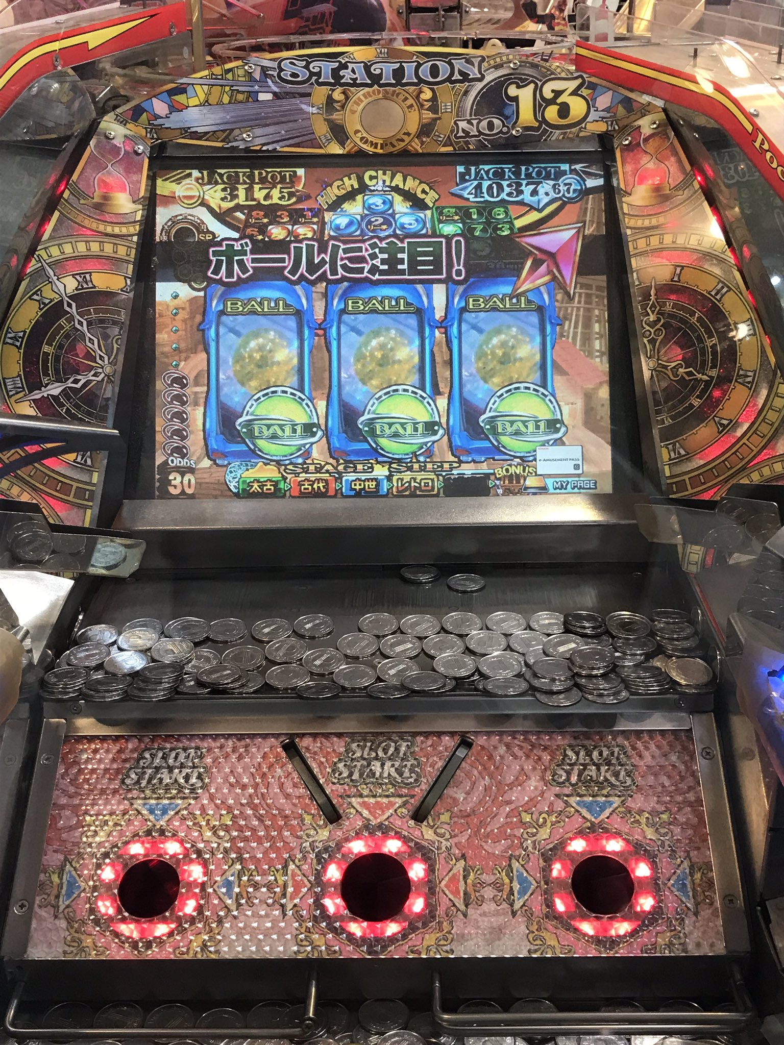 3-1506 各種メダル等まとめ 神引⁉】妖怪Yメダル第3弾‥ワイルドファイト BOX開封❗【狙いDX