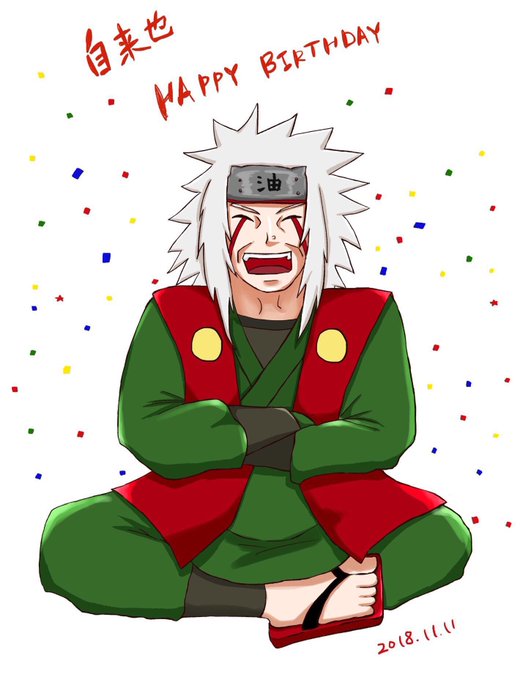 自来也生誕祭18のtwitterイラスト検索結果 自来也生誕祭18のtwitterイラスト検索結果