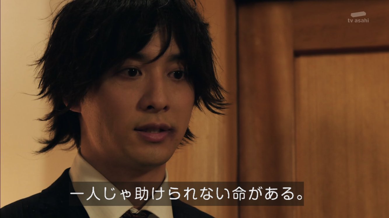 たこアレ そうやってオーズ推しに刺さる台詞を吐く 2回目 Nitiasa Zi O T Co Rb9jjcwzer Twitter