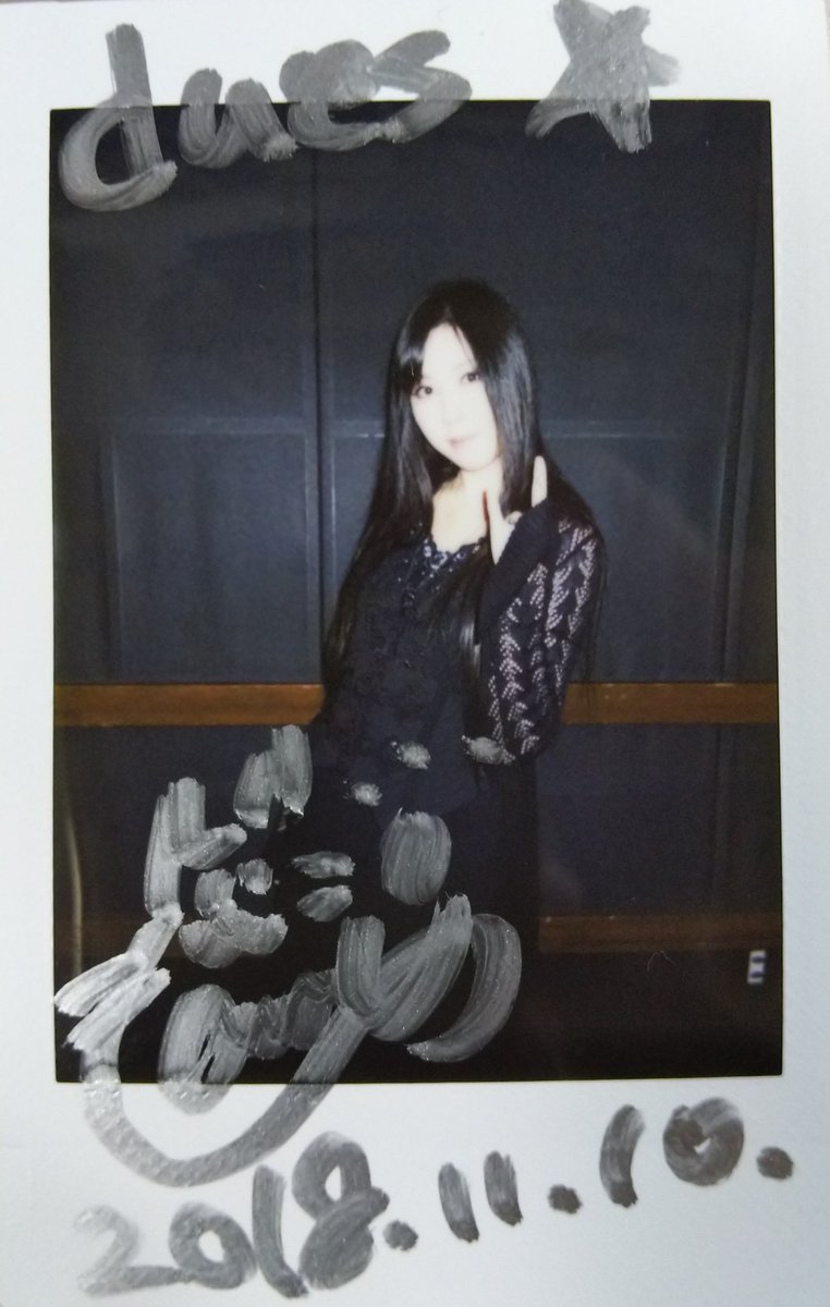 miruhani55's tweet photo. 昨夜は
Innocent Material
「Fragments of Memories」
dues新宿にてレコ発イベントでした🔥
ショートライブ&ロングトークw楽しかったな(*´▽`*)♬*゜
#Innocentmaterial
#Manami https://t.co/IVxTShXvAE