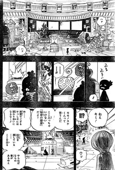 ワンピースでモモの助の龍に変身する人造悪魔の実の能力について Legend Anime