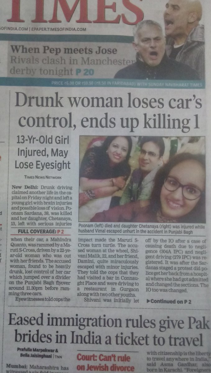 Sandeep VS State tweet media