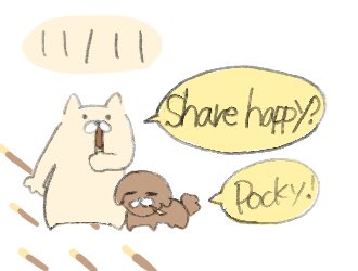 シェアハピのtwitterイラスト検索結果 古い順 シェアハピのtwitterイラスト検索結果 古い順