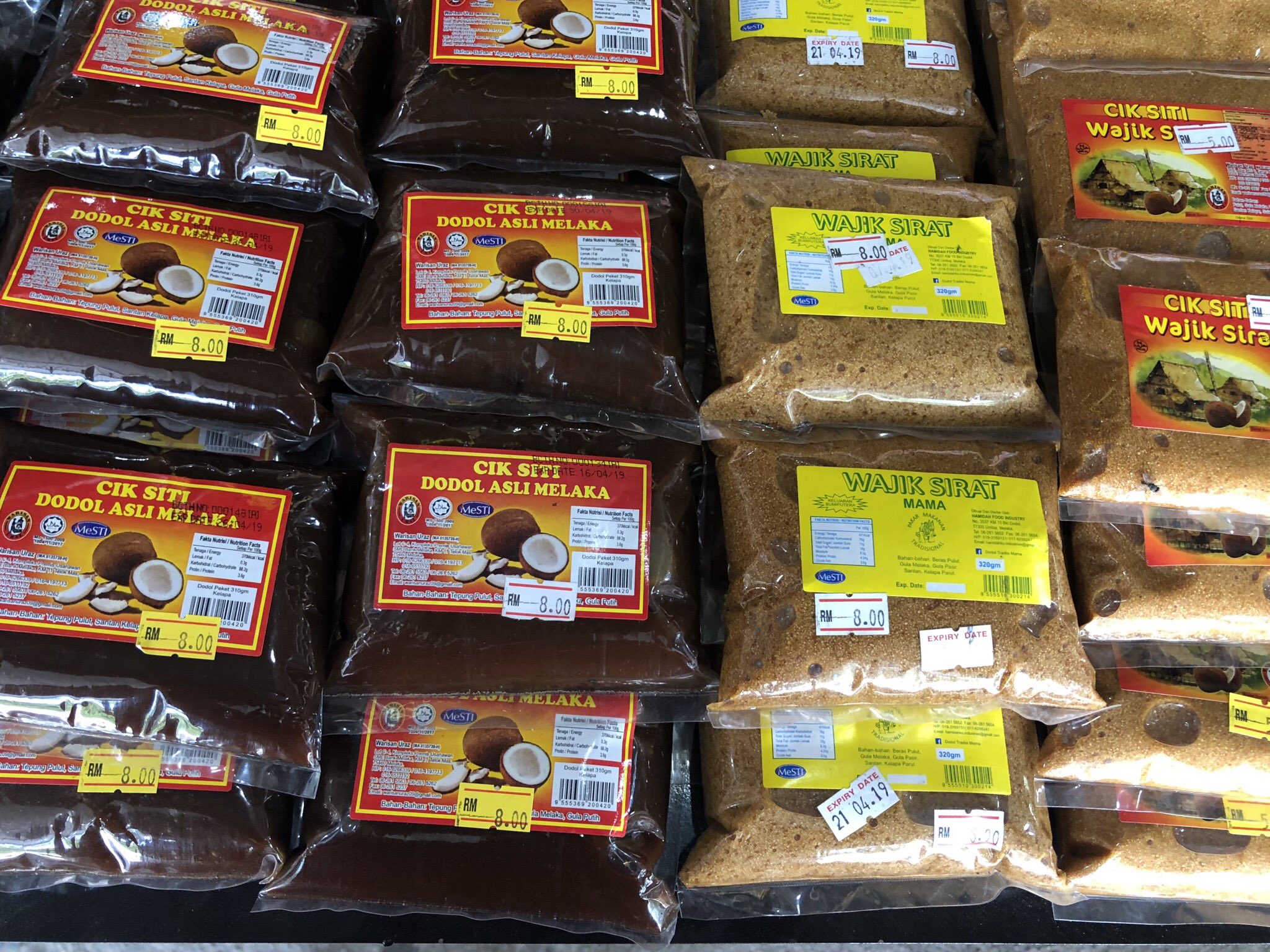 Buah Tangan Dari Melaka