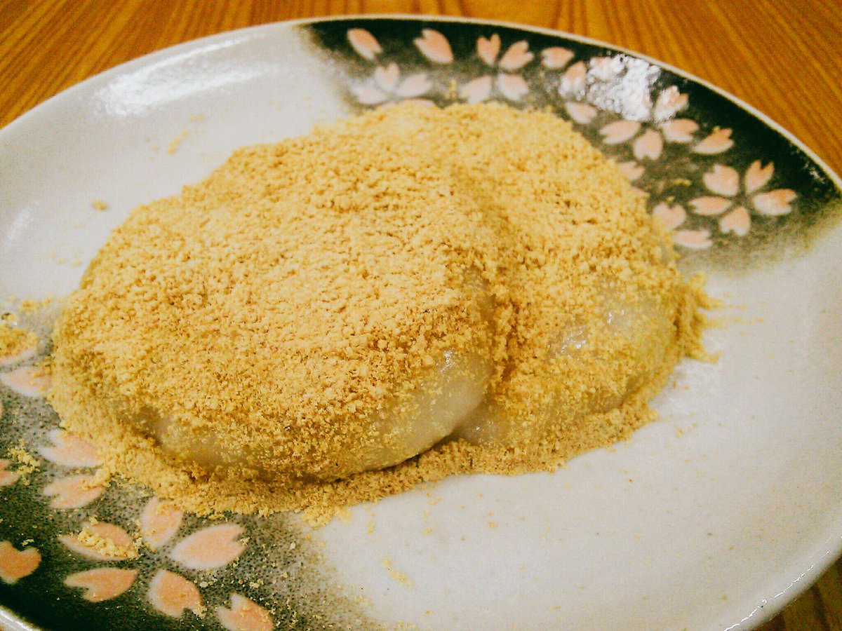 安倍 川 餅 レシピ