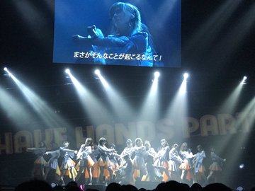 Twitterで画像を見る