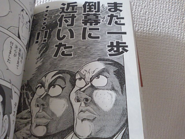 からから on X: