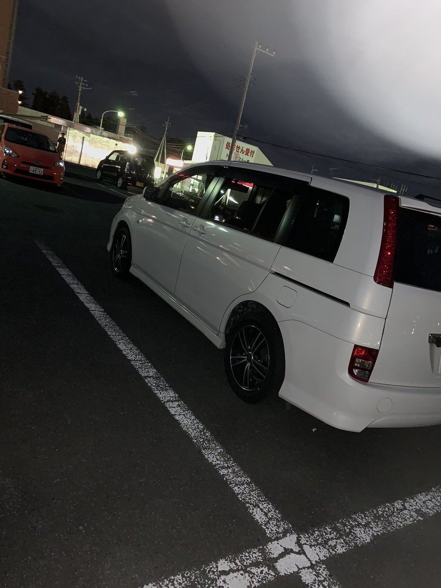 車交換 車交換