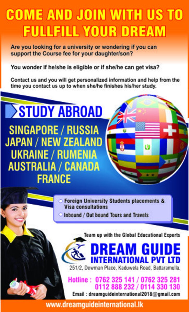 DreamGuideInt's tweet image. 