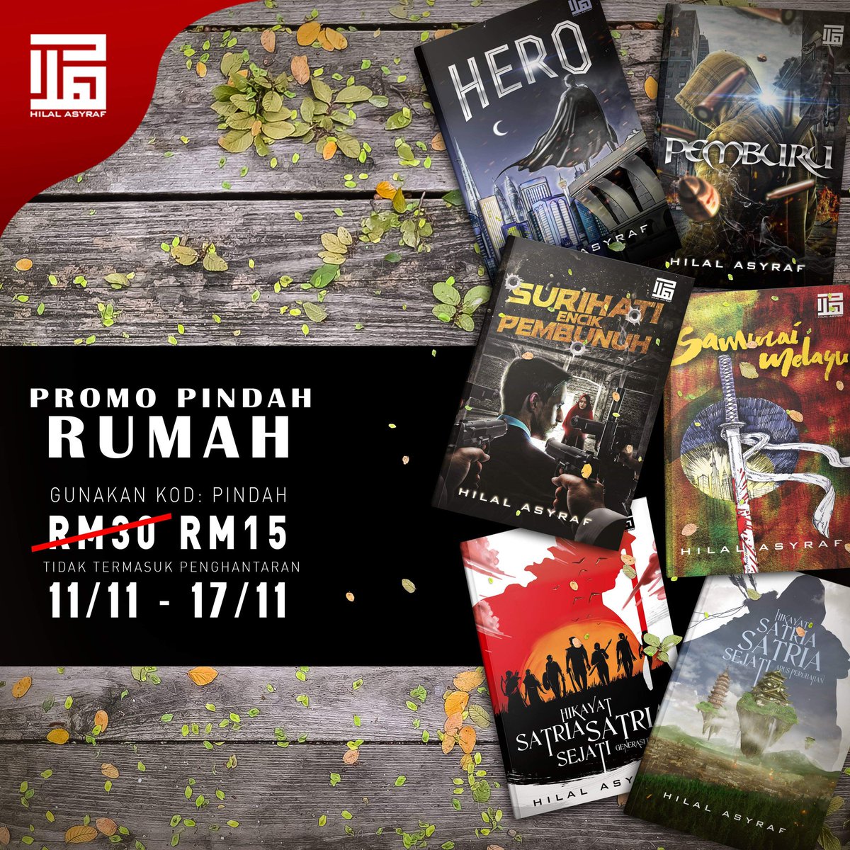 Bilangan Muka Surat Buku Langit Ilahi