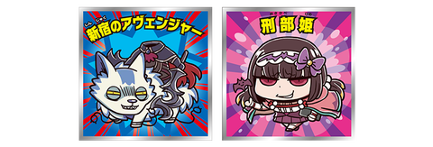 新宿のアヴェンジャのtwitterイラスト検索結果 古い順