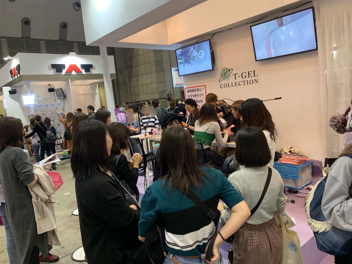 nailshopTAT's tweet photo. 【EXPO実況レポート🎤】T-GELの1本体験が大人気です!!#ネイルエキスポ #EXPO #TAT #tgel https://t.co/YHJaR0o4GF