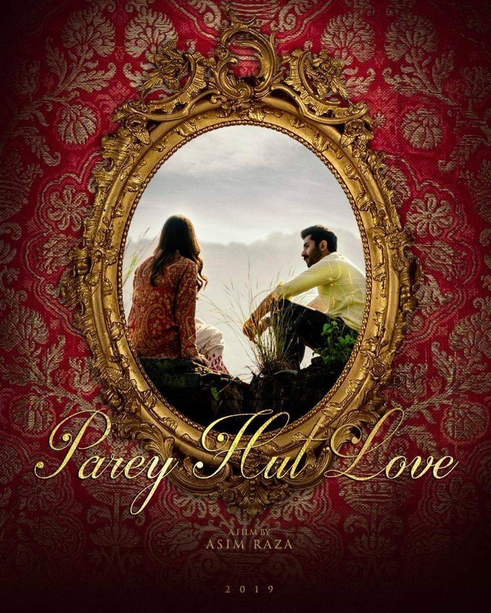 supportLollywud's tweet photo. When a young free-willed lad meets a beautiful and strong-willed girl, sparks fly....  Here's the first look of #AsimRaza’s contemporary romantic comedy #PareyHutLove, featuring 
 #SheheryarMunawar &amp;  #MayaAli in leads. https://t.co/d0IVQ9yRiB