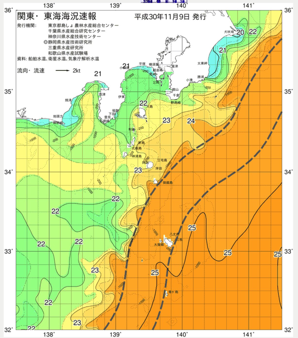 تويتر 海達 八丈突いとく على تويتر 外道しか居ないのでお土産にアカハタのお刺身と塩焼き用に突いたら黒く変色するオヤビッチャを突いてきたよ 的を外してしまいグンニョリ曲がったチョッキで突いたら案の定 W シマシマ初めて突いた いつもはブツブツ