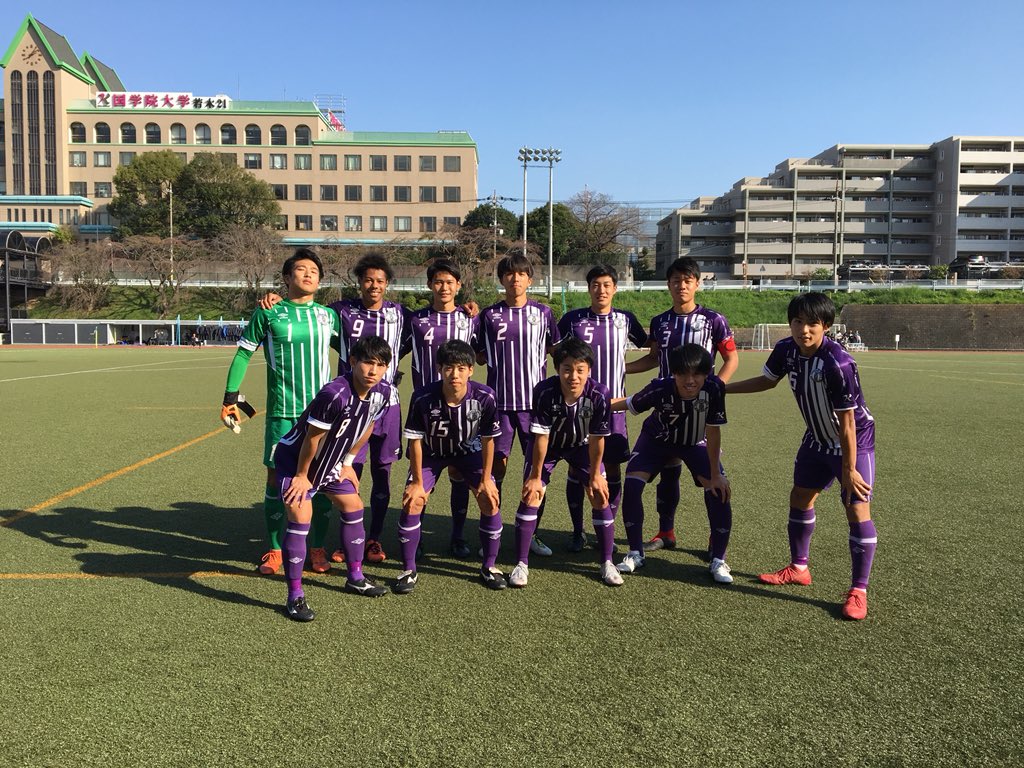 國學院大學蹴球部 公式 A Twitter 東京都トーナメント 第3回戦目 Vs 東京理科大学 13 15 Kickoff 國學院大學 たまプラーザグラウンド 次の試合につながるよう精一杯頑張ります 本日も熱いご声援をよろしくお願いします