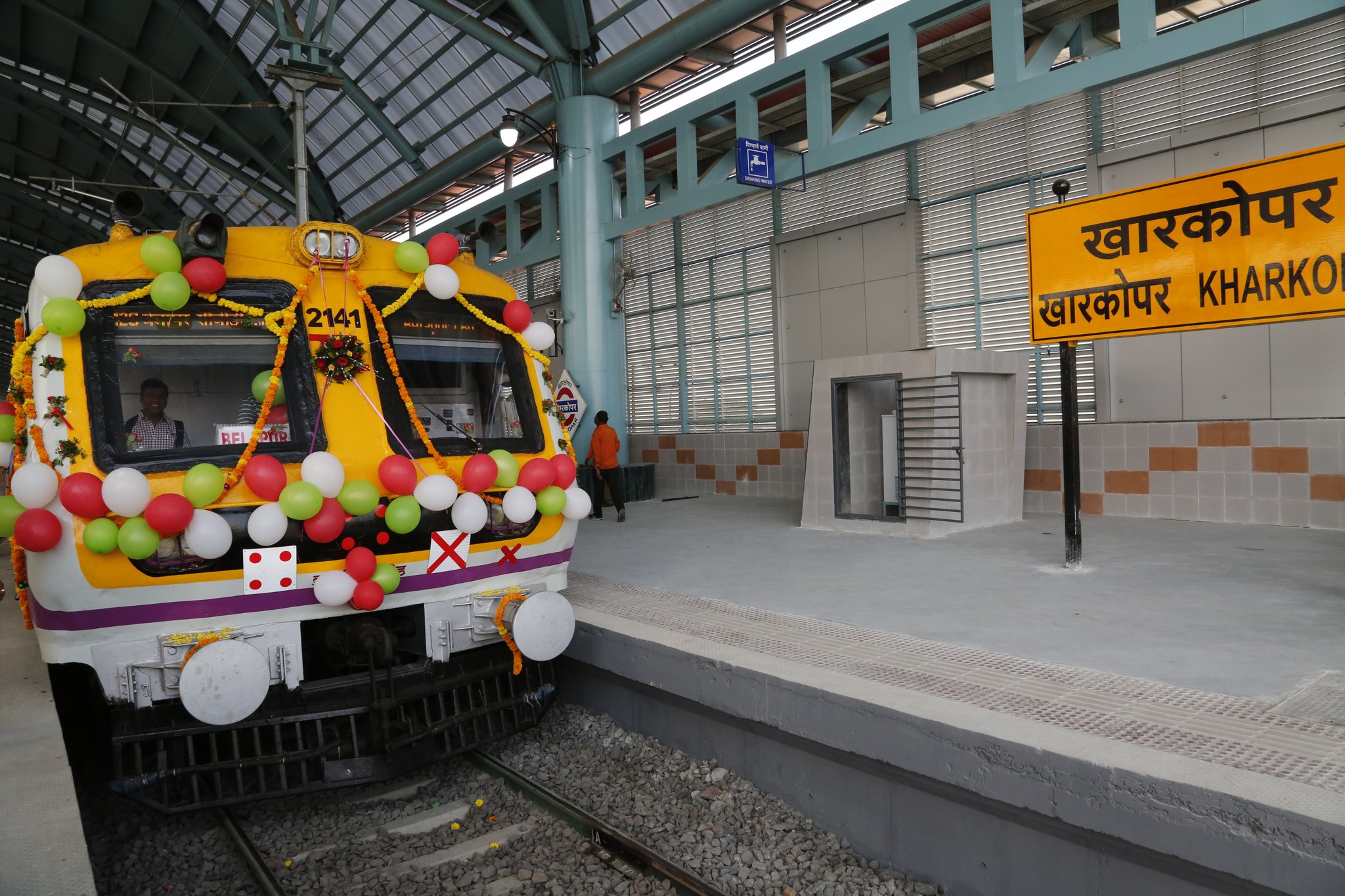 Kharkopar Railway Station Map Central Railway On Twitter: "All Decked Up And Ready For Flagging Off Of  Inaugural Service From Kharkopar To Belapur. Https://T.co/Tnobkx9Vjs" /  Twitter
