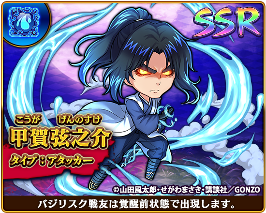 ドラサンのtwitterイラスト検索結果 古い順 ドラサンのtwitterイラスト検索結果 古い順
