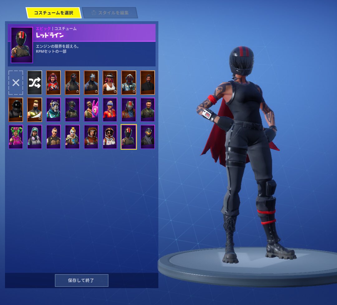 零犬 Fortniteアカウントプレゼント フォロー Rtで参加 Ps4以外対応 〆切は今日中 未定だがすぐかも Fortniteアカウントプレゼント フォートナイトアカウントプレゼント Fortniteアカウント抽選 フォートナイトアカウント抽選 T Co