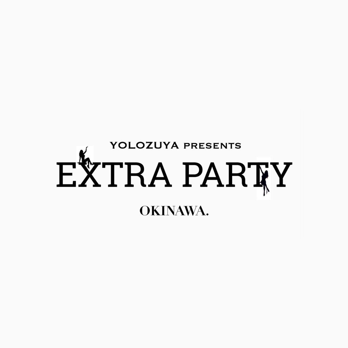 se_yan1103's tweet photo. 200名規模YOLOず屋プレゼンツ 
エクストラパーティー🥂

いよいよ本日です🔥👌

前売りチケット買ったお客様のみの入場にしようと思いましたが、当日参加もOKにします🤝🔥

楽しみましょう😎👌

#沖縄
#YOLOず屋
#エクストラパーティー https://t.co/mslmlvXj4J