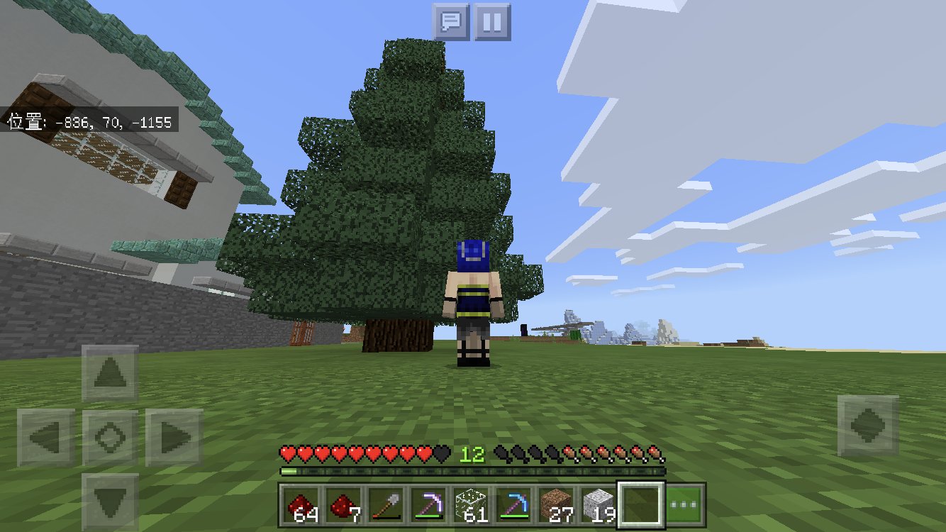 マイクラ中毒者 Twitterren 再びトウヒの苗4本を植えた よく見たら もみの木に見える 特にこの形はまさしくもみの木 綺麗なブロックで飾り付けしたら立派なクリスマスツリーになるわぁ 時期も近いし飾り付けしゃおう あー今はダメだわ サトウキビ収穫機