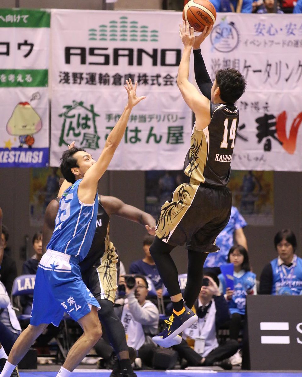 Hina_17_Okamoto's tweet photo. バッシュ3足は宝の持ち腐れやけどどれも使いやすいからローテするしか🏃🏀
#curry3zero
#辻直人
#Hardenvol2
#田渡凌
#KD11
#金丸晃輔 https://t.co/Lar4Fmi7FY