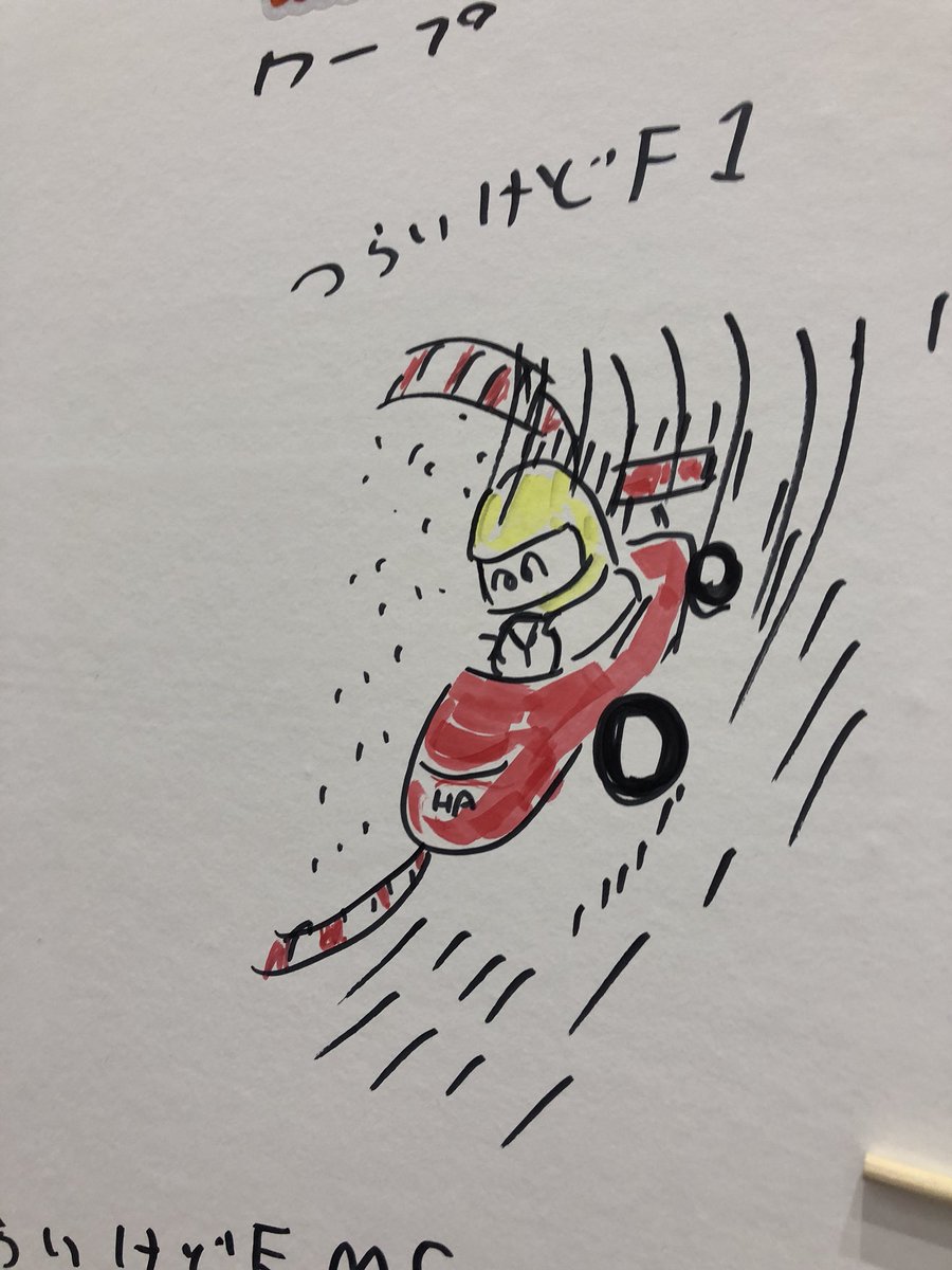 デザフェス大きな事故もなく無事に終了しました!!???2日間本当にたくさんの方にお越しいただきありがとうございました!!?お土産とか差し入れも嬉しかったです!!デザフェスに感謝!!!

#デザフェス 