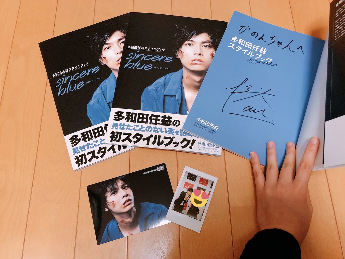 【中古】 ビジネス文書作成 Ｂａｓｉｃ/相立出版/原田繁男 中古】 ビジネス文書作成 Basic/相立出版/原田繁男 中古