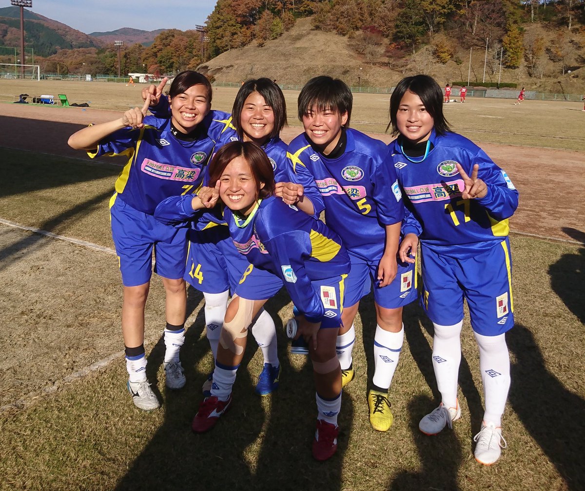 中国女子サッカーリーグ