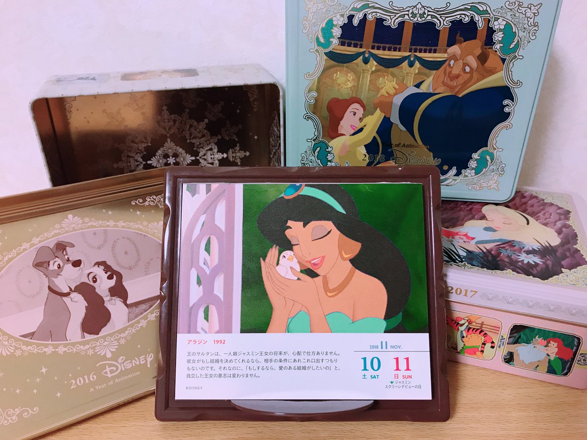 Rajah Auf Twitter T Co Xbhnxfxqyz