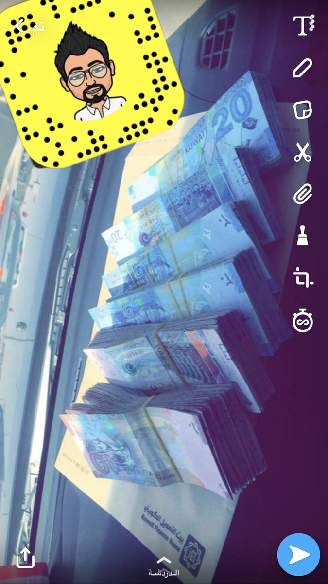 الي وحده حلوه وجسمها سكسي وحاره 
دفيع جاد