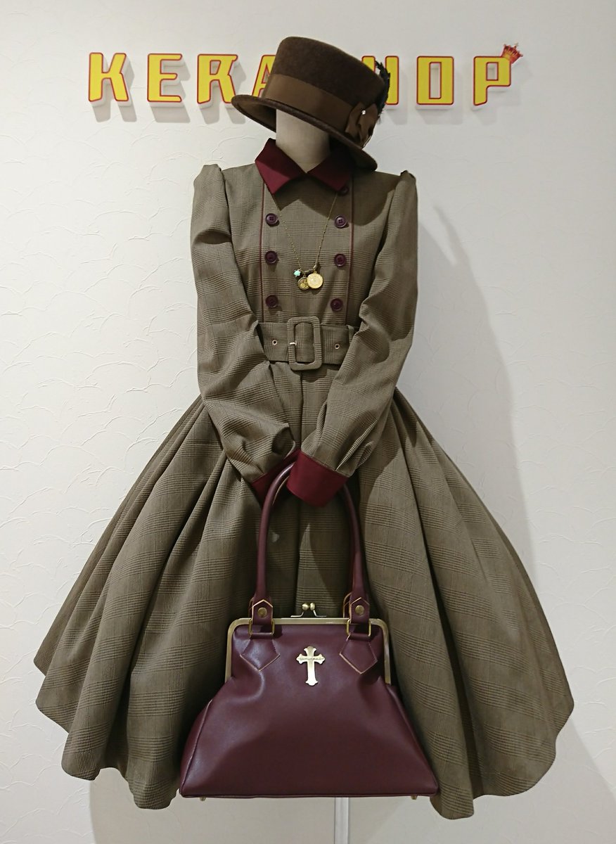 KERA SHOP 新宿店 on X:  