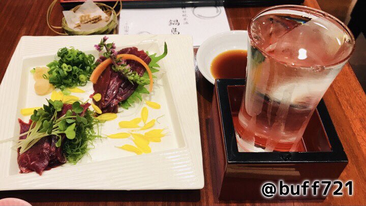 バフ On Twitter Iphoneのバッテリー交換してきた 昼飲み いや おやつ飲み 笑 生ビールとうなぎ骨せんべい 馬刺しと日本酒は鍋島 〆は鰻の小まぶし膳 う匠 山家膳兵衛 ウナギ 大宮 ルミネ 昼飲み 日本酒