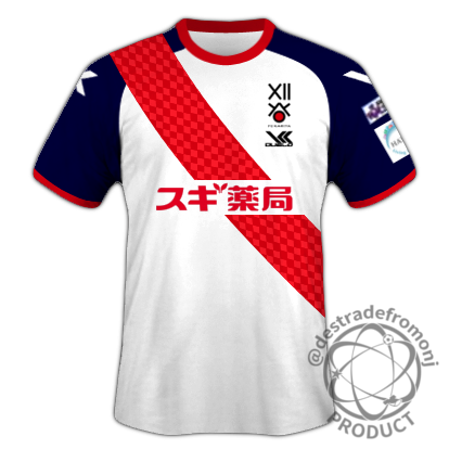 全国地域サッカーチャンピオンズリーグ