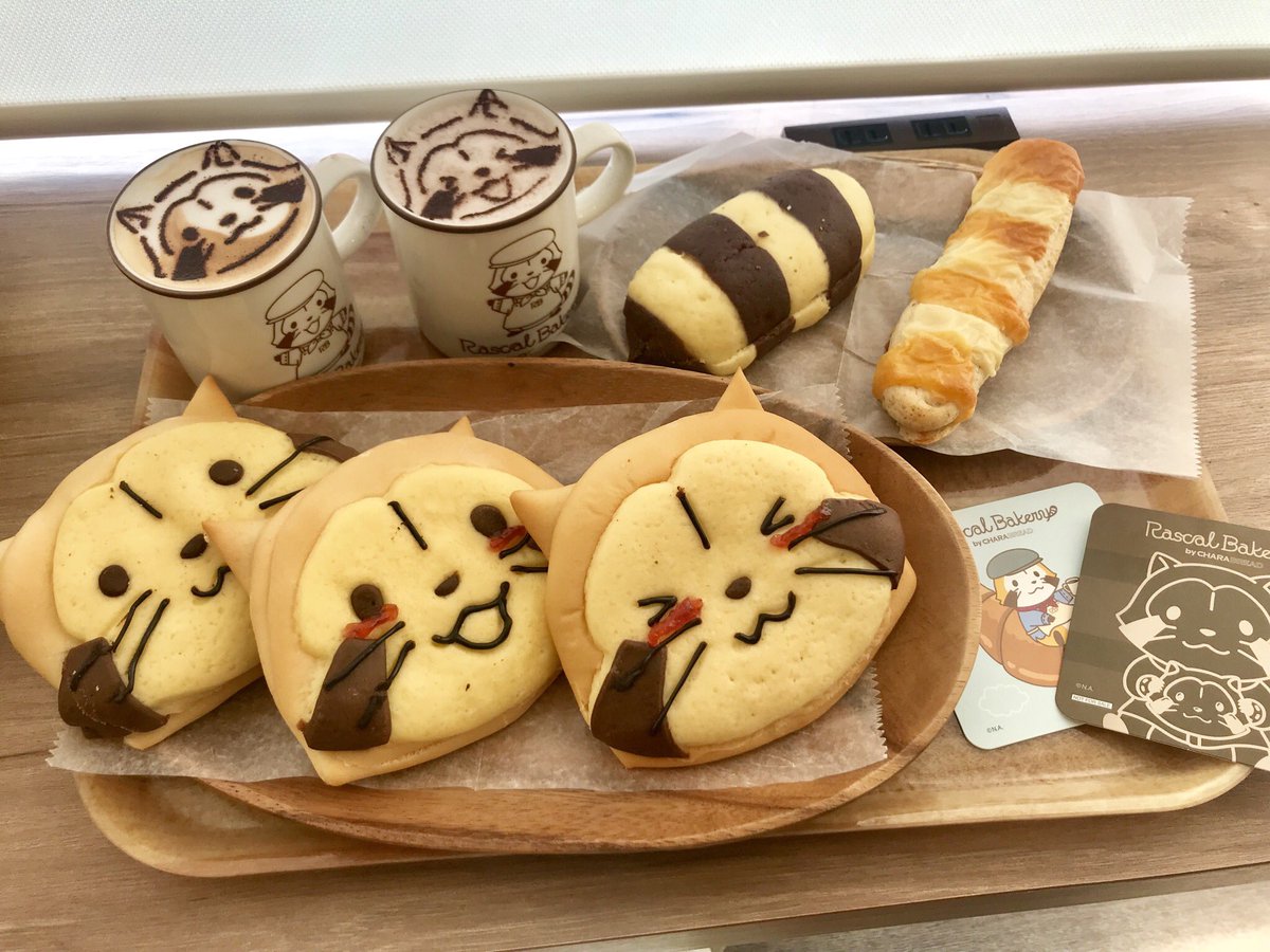 rrascal05's tweet image. 今年のしっぽの日はラスカルベーカリーで過ごせて嬉しかったミャ！
#ラスカル 
#ラスカルベーカリー 
#ラスカルしっぽの日