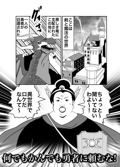 しおん 放置垢さん の最近のツイート 3 Whotwi グラフィカルtwitter分析 しおん 放置垢さん の最近のツイート 3 Whotwi グラフィカルtwitter分析